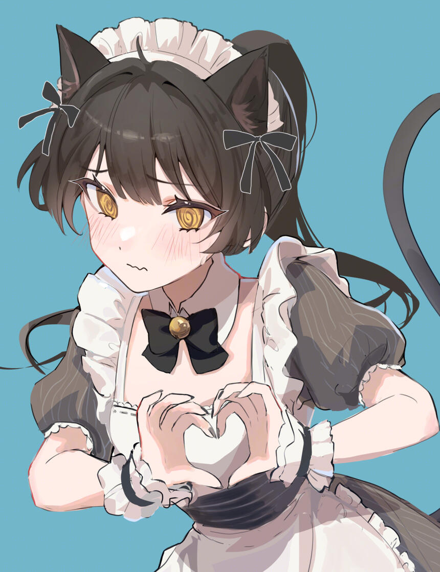 Maid Noa
