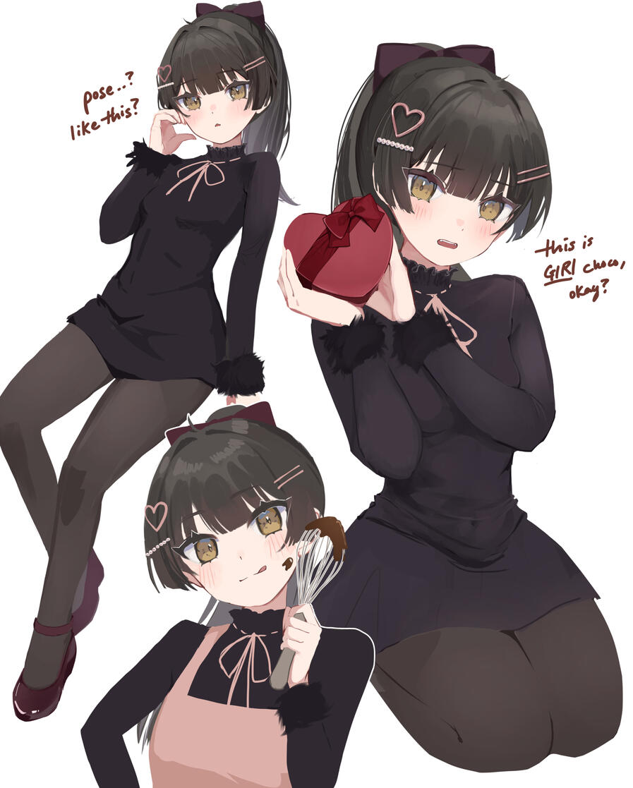 Valentine's Noa