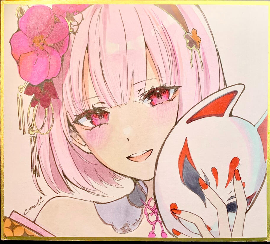 Shikishi Sample 1