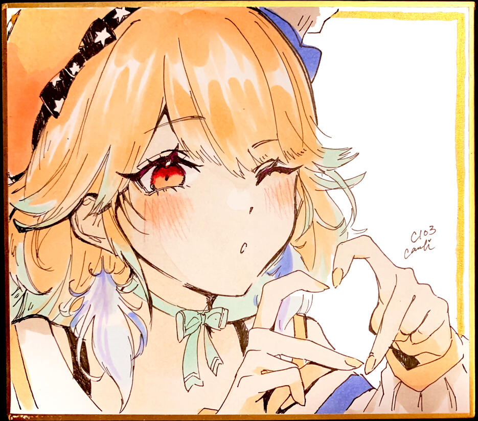 Shikishi Sample 4